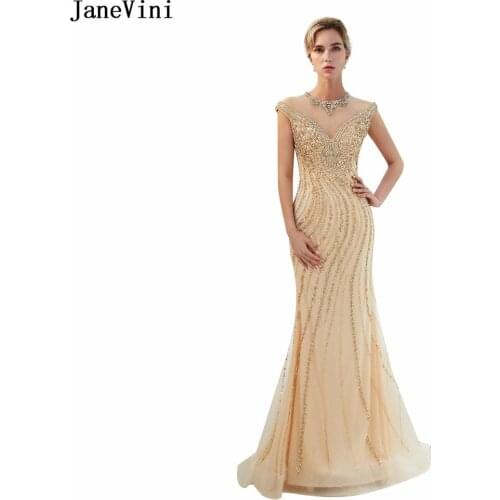 JaneVini Luxury Full Beading Dubai Long Bridesmaid Dresses O Neck Cap Sleeves Sexy Illusion Mermaid Bling Gold Tulle Prom Gowns