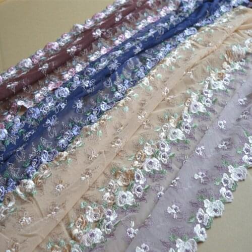 4Meters Bilateral Embroidered Lace Trim Soft Coffee Light Brown Mesh Fabric For Lingerie Underwear Bra Dolls Dress Decor 30cm