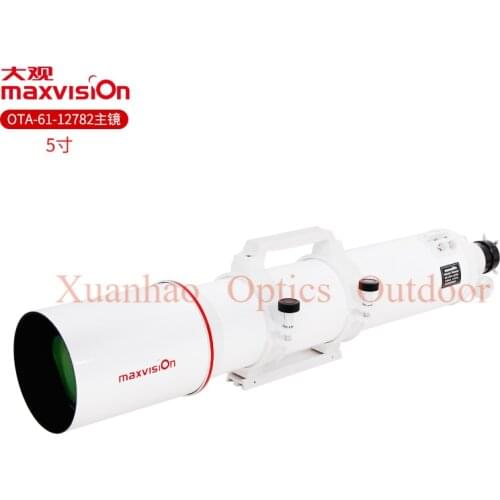 Maxvision professional astronomical telescope OTA main mirror 127/820 achromatic refraction high-definition stargazing