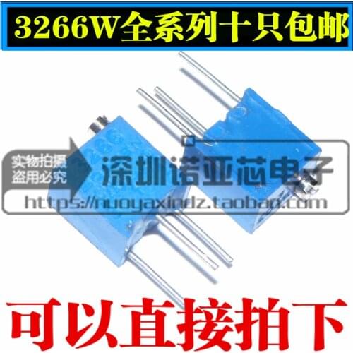 10PCS 3266W Adjustable Precision Potentiometer 1K 2K 5K 10K 20K 50K 100K 200K 500K 103 1M 101 201 501 100R 200R 500R 100 200 500