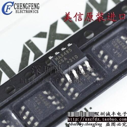 5pieces MAX485CSA+T MAX485CSA SOP RS485