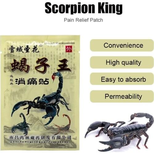 8/24/48/88PCS Scorpion Venom Patch Relief Rheumatism Arthritis Joint Back Pain Plaster Sticker Chinese Traditional Medicine
