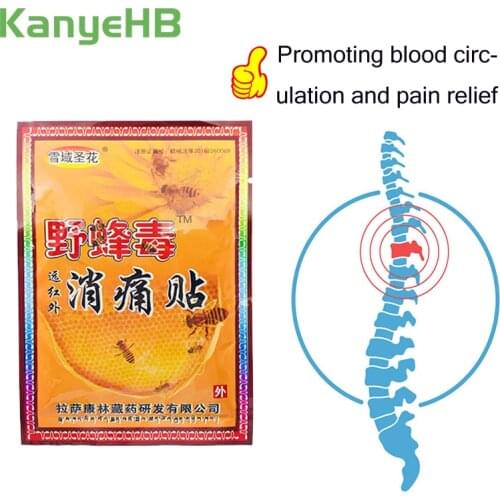 8pcs Wild Bee Medicine Herbal Patch Body Rheumatic Arthritis Knee Neck Back Bone Osteoarthritis Pain Relief Stickers H021