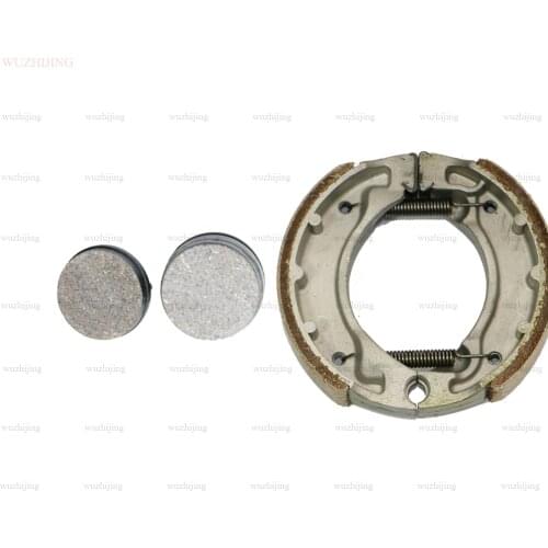 Brake Pad Shoe for YAMAHA YFS 200 Blaster (88-02) Front Rear
