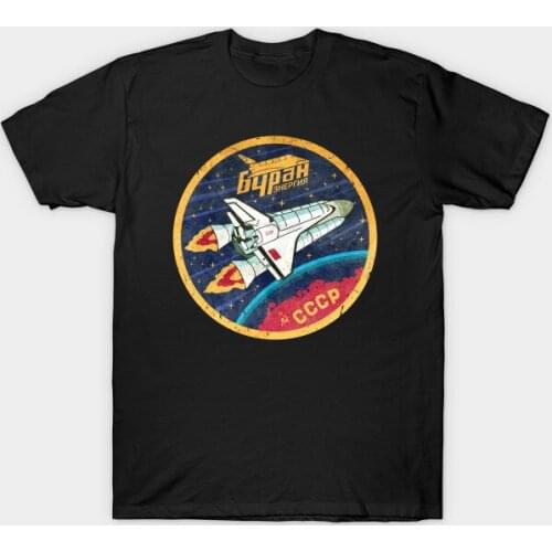 CCCP Classic Space Shuttle Emblem Mens T-Shirt First Spaceplane To Be Produced Soviet/Russian Buran T Shirt