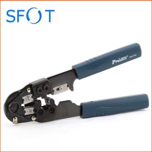Automatic 808-376C Modular Crimping Tool (200m ) Cable Cutter Network Crimping Tools DIY Hand Tools