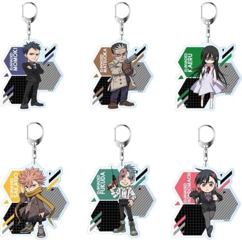 Toy Acrylic Keyrings Horror Cartoon ID:INVADED Keychain Anime Figure Pendant Key Chain Jewelry Halloween Gifts Cosplay Trinket