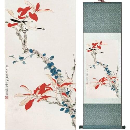 Chinese flowers painting home office decoration painting home painting No.033013