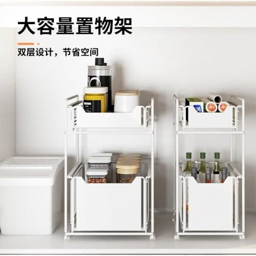 Kitchen Sink Shelf Storage Floor-Standing Shelf Multifunctional Double-Layer Pull-Out Wrought Iron Cabinet Storage Rack