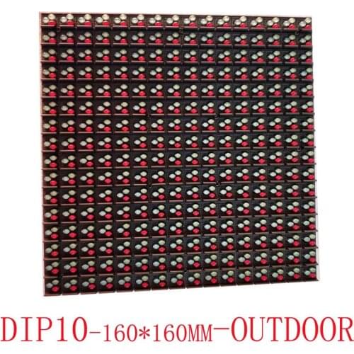Outdoor DIP full color p10 led panel 160*160mm led screen module for Outdoor video led display board Outdoor led video wall