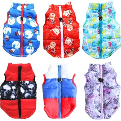 Warm Dog Clothes for Small Dogs Puppy Cat Winter Down Jacket for Chihuahua Yorkshire Christmas Decoration Pet Costume XS-XL