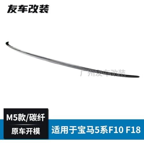 Suitable For Bmw 5-series F10f18 M5 Carbon Fiber Tail Refit m Type Rear Spoiler Without Perforation