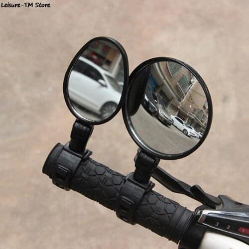 2Pcs Bicycle Rearview Mirrors Handlebar Mirrors Cycling Rear View MTB Bike Silicone Handle Rearview Mirror 70*50mm