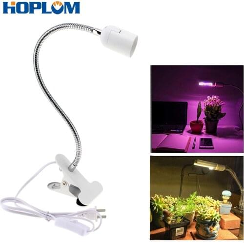 360 Degrees Flexible Lamp Holder E27 base Clip-On Cable Desk Lamp Holder Cord Light Base for Desk Light and plant growth light