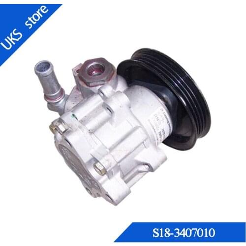 S18-3407010/7078974320 Power steering pump for CHERY x1 473 engine 1.3
