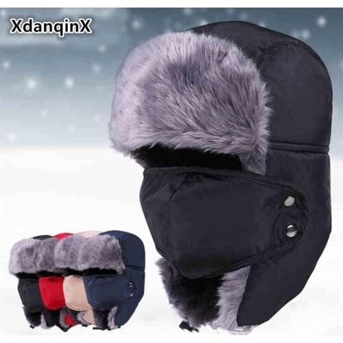 XdanqinX Men And Women Winter Hat Super Warm Thicker Bomber Hats With Mask Resist Snow Windproof Ride Hats Couple Ski Cap Unisex