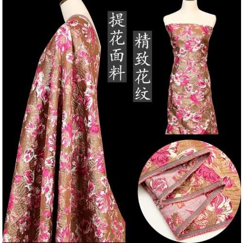 Gold silk embossed woven jacquard fabric autumn and winter clothing dress windbreaker high-grade brocade fabric