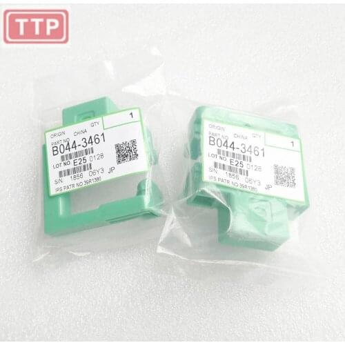 Aficio AF1515 Toner handle Lock Lever Toner Supply green handle B0443461 B044-3461 AF1013 MP161 MP171 green handle