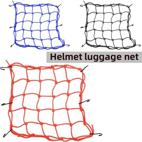 Motorcycle Modification Accessories Helmet Net Moto Protective Equipment Article Hook Net Universal Raincoat Luggage Storage Bag