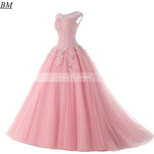 BM In Stock Puffy Quinceanera Dresses 2021 Ball Gown Beads Sweet 16 Dress Prom Party Gown Debutante Vestidos De 15 Anos BM381