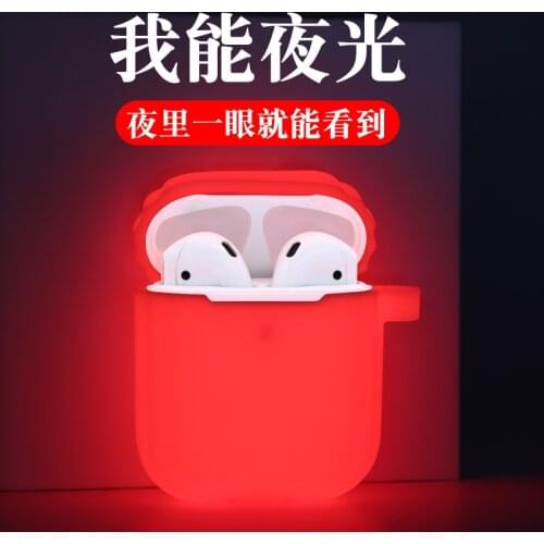 Bluetooth Earphone Case Protective Waterproof Headset Accessories for Airpods 1 2 Cases silicone soft Charging Box noctilucence