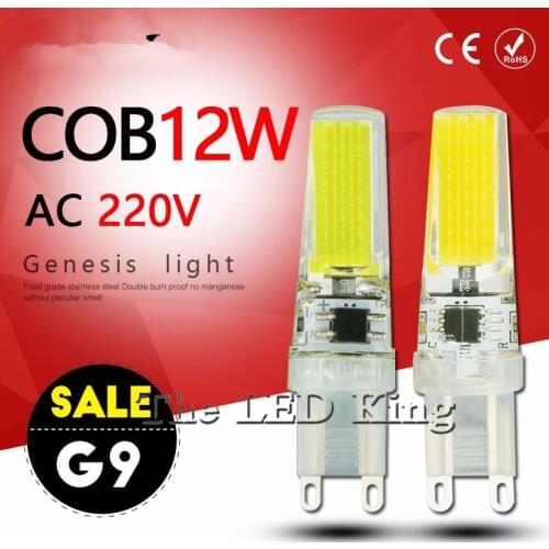 Best Price LED G9 Lamp Bulb 220V 9W 12W COB SMD LED Lighting Lights replace Halogen Spotlight Chandelier