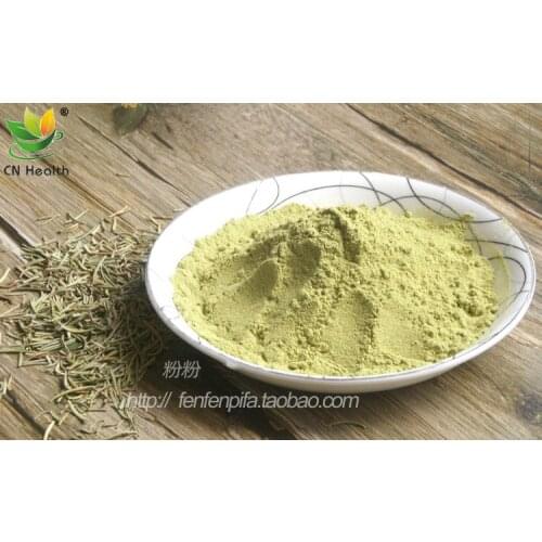 CN Health Edible Rosemary Powder 500 g Chinese and Western Seasoning Grinding Free Shipping