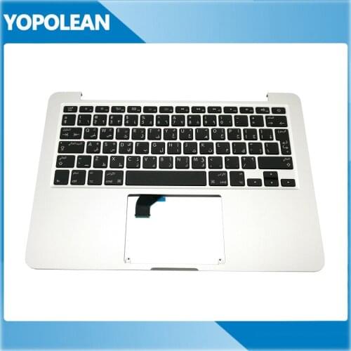 Brand New Top Case For MacBook Pro Retina 13" A1502 Arab Arabic Topcase Keyboard PalmRest 2015 Year