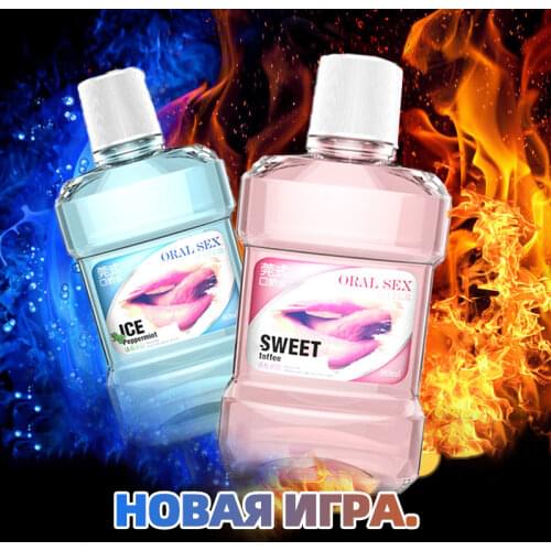 Sex pump 80 ml lubricant intimate sex products anal lubricant lubricant excitator for men lubricant excitative