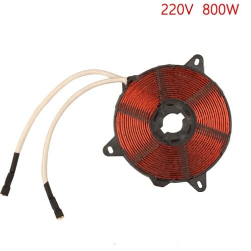 800W 120mm Heat Coil Induction Heating Panel Induction Cooker Accessory