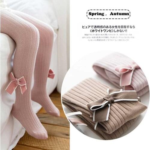 Колготки и чулки для девочек LIMYDYS China At AliExpress