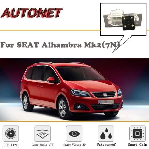 AUTONET Rear View camera For SEAT Alhambra Mk2 (7N) 2014 2015 2016 2017/CCD/Night Vision/Reverse Camera/license plate camera