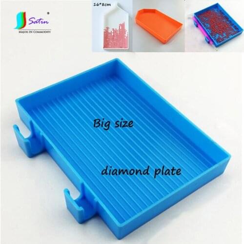 Super Big Size home Cross stitch Diamond painting Tool Blue Orange White Big Diamond Tray Plate S0346L