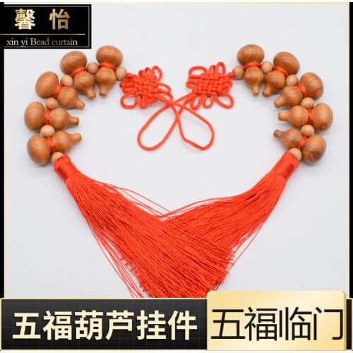 Fortune and good luck Mahogany pendant Decoration Gifts Zhaocai hall pendant car pendant Zhaocai