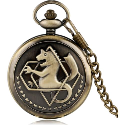 Retro Fullmetal Alchemist FA Carving Vintage Steampunk Mens Bronze Pocket Watch with Chain Gifts Relogio De Bolso