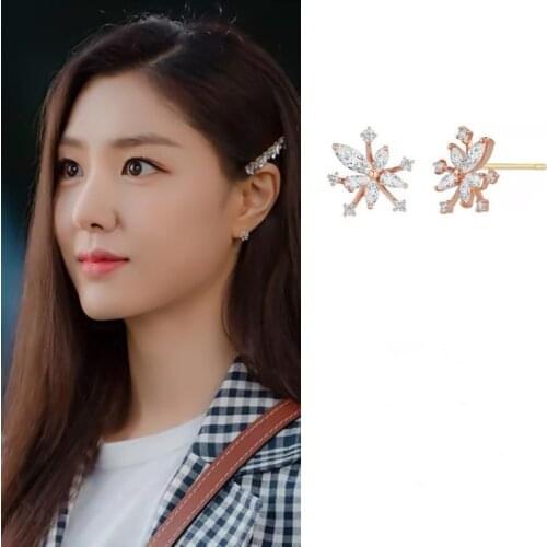 Flower golden style shape star same Hyun Bin Son Ye Jin Stud ear Korean dramas TV For Women Earrings pendientes brincos ornament