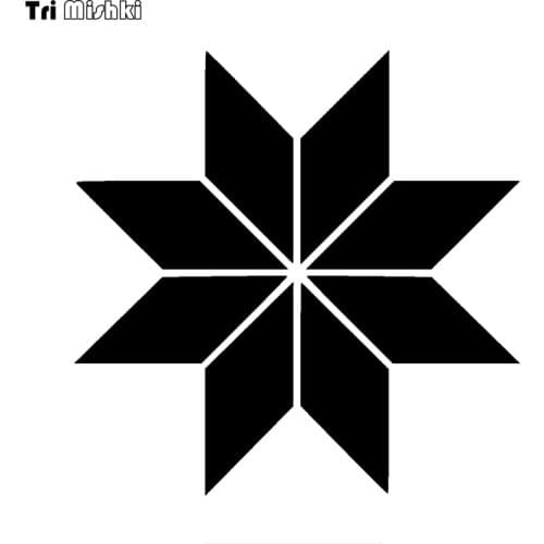 Tri mishki HZX1398 Slavic symbols Alatyr car sticker Vinyl Decals Waterproof sticker on Car Body door sticker