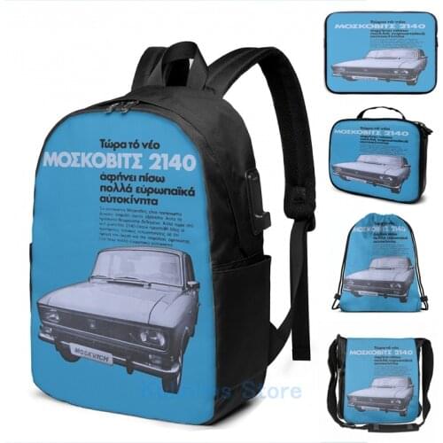 Funny Graphic print MOSKVITCH 2140 USB Charge Backpack men School bags Women bag Travel laptop bag