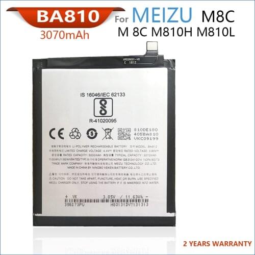 100% Genuine BA810 Battery For MEIZU M8C M810H/M810L 3070mAh Smart Phone High Quality Batteries Bateria