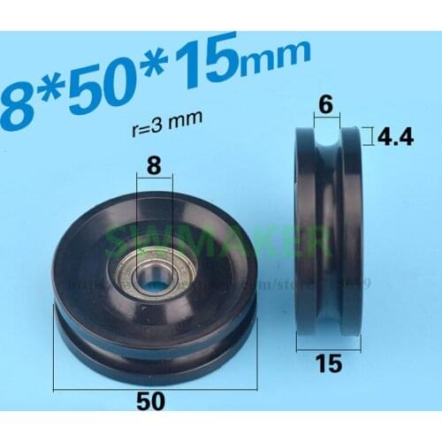 8*50*15mm U groove, wheel wire, steel wire suspension wheel, plastic wrap plastic POM bearing pulley