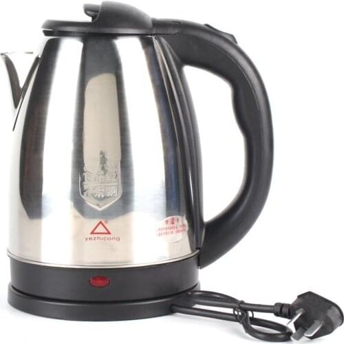 2L 1800W Stainless Steel Water Kettle Energy-efficient Anti-dry Protection Heating Electric Automatic Cut Off Jug Kettle