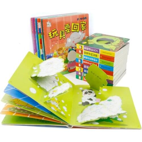 14 Volumes Per Set 0-3 Years Old English Chinese Enlightenment Education Baby Story Book 3D Flip Children Picture Reading Book