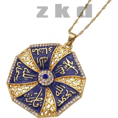 ZKD islam muslim Allah Mohammed crystal pendant & necklace