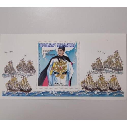 Madagascar Zheng Hes voyages to the West Miniature Sheet Post Stamps Postage Collection