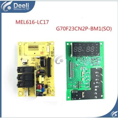 Microwave Oven computer board G70F23CN2P-BM1(SO) MEL616-LC17 = MEL301-LCQ7 MEL301-LCQ8 MEL601-LC87