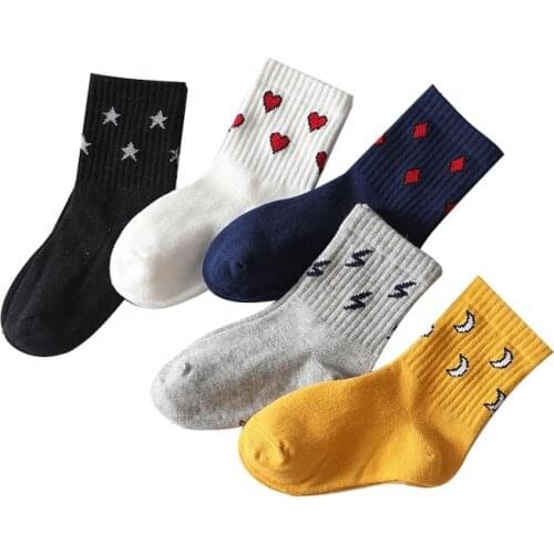 Set Cute Star Moon Heart Rhombus Top Cotton Crew School Children Socks Kids