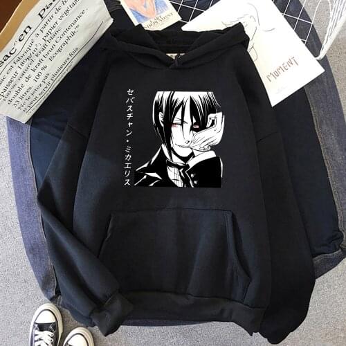 Black Butler Hooded Unisex Sebastian Ciel Phantomhive Hoodie Men Harajuku Anime Hoody Manga Graphic Sweatshirt Kawaii Tops Male