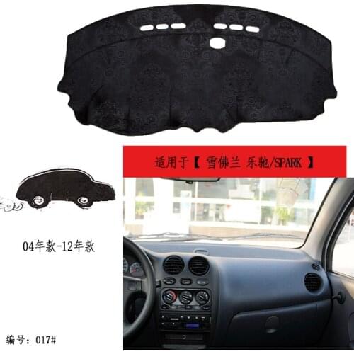 TOMMIA For Chevrolet Spark 04-12 Dashboard Pad Cover Dash Mat Anti-Sun Velvet Instrument