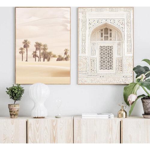 Morocco Poster Desert Plant Wall Art Painting Islam Canvas Print Posters Nordic Wall Pictures Modern Art Living Room Decoration