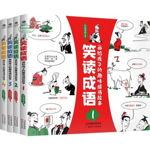 Laughter Reading Idioms: Funny idiom stories Picture Comic Books for children